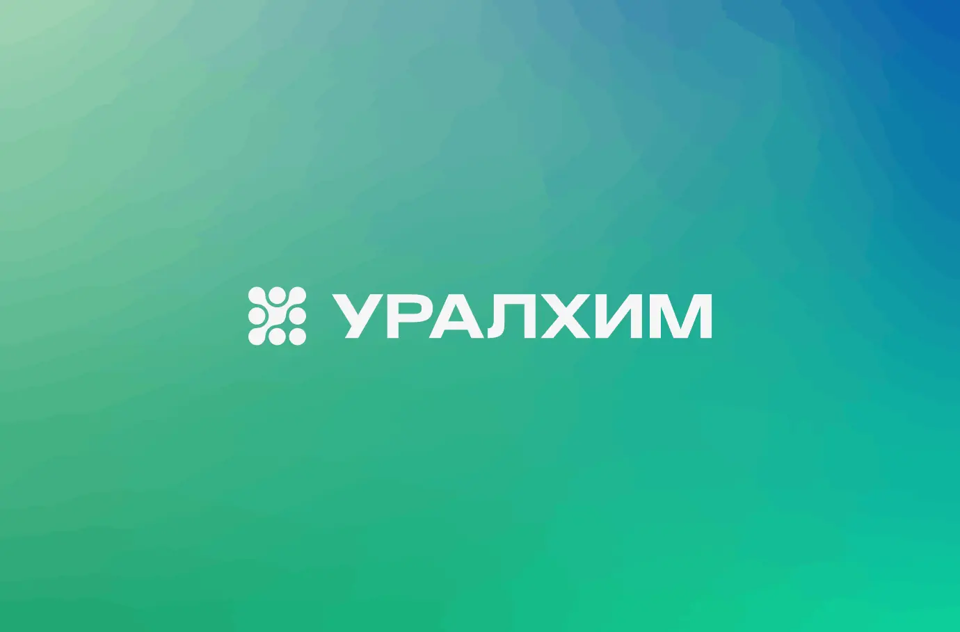 uralchemgroup